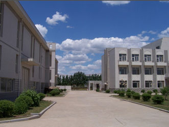 Shenyang En Yeni Malzeme Co, Ltd